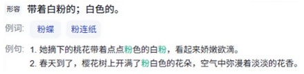 为什么抑郁症突然好起来才是最危险的？