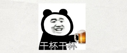 为什么印度很多日用品配料表都有牛尿?