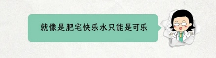 为什么电影院的爆米花都贵的离谱？