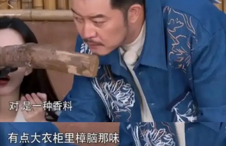 吃云南米线，为啥店员会拿一根木头削木屑到你碗里？