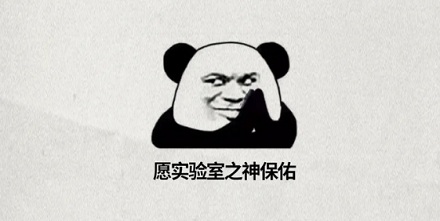 为什么血是红色的,而人造血是白色的?