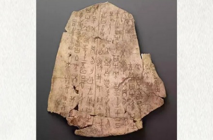 为什么中国各个朝代起名字都只是一个字，谁规定的？