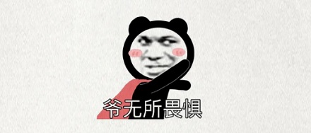 既然有「B 超」，那有「A 超」和「C 超」吗？