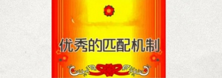 为什么明明地图上显示附近有车，却派了个距离远的给你？