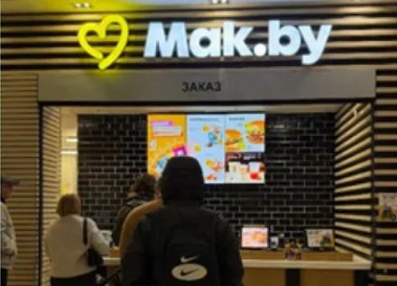 为啥加拿大魁北克省的肯德基不能叫「KFC」？