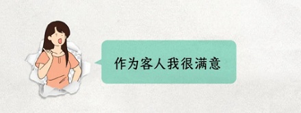 为啥酒店都实施「22 小时退房制」，多的那 2 小时干嘛去了？