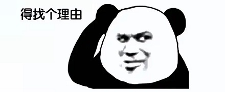 酒店双人间为什么总是只有一把椅子？