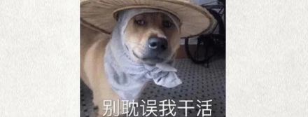 麦当劳杯盖上的「A」和「B」是用来干什么的？