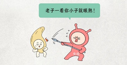 为什么很多对芒果过敏的人，往往也不能吃腰果和开心果？