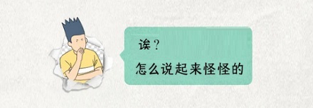 纯棉、全棉、100% 棉有什么区别？