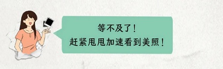 为啥拍立得相纸不能使劲用？