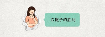 国内的汽车都靠右行驶，为什么火车却靠左？