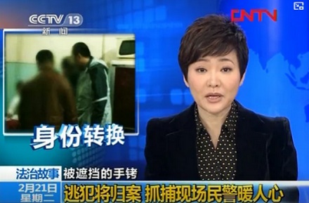 为什么给嫌疑人戴手铐时，有的「前拷」，有的「背拷」？