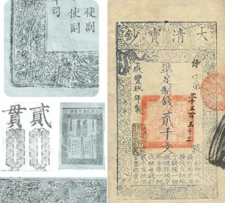 古代没有验钞机，银票就一张纸，为什么没人造假？