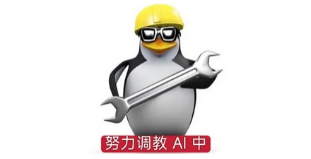 为什么 AI 「读」完实体书后，还要把书给销毁了？