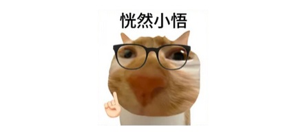 老外为什么要把厕纸放进冰箱？