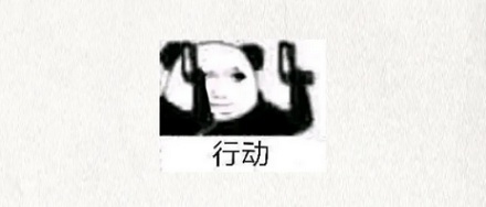 为什么一些外国人，要把骨灰撒在迪士尼乐园？