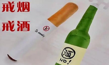 为什么玩 3 分钟俄罗斯方块，可以降低 14% 的食欲？
