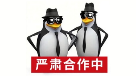 为什么吉林的农场要去内蒙给玉米地「招牛羊」？