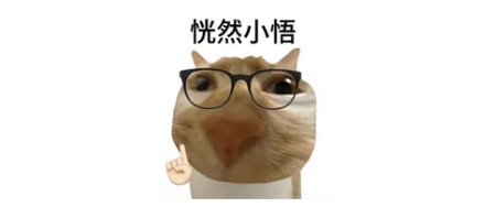 酒店前台放薄荷糖前，为什么要先捏一下？