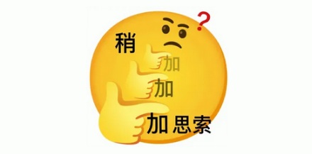 究竟为啥《两只老虎》一只缺耳朵，一只缺尾巴？