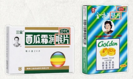 为什么千万不要把润喉片当糖吃？