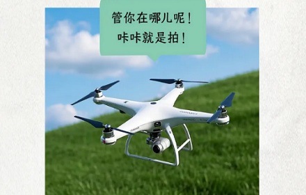 山上莫名其妙出现的「红色蝴蝶结」标志，到底是用来干嘛的？