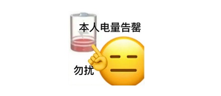 手机重启和关机后再开机有什么区别？