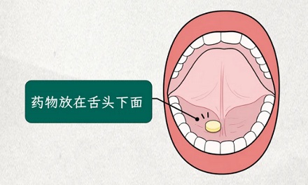 为什么速效救心丸不能直接唱水吞下去？