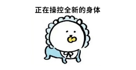 为什么小时候不会吹口哨，成年后就很难学会了？