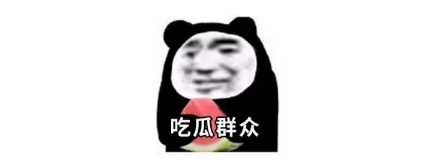 古代问斩为啥要秋后还得午时三刻？