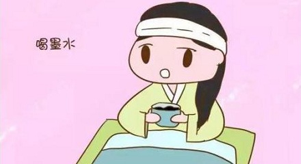 古人真的喝墨水吗?