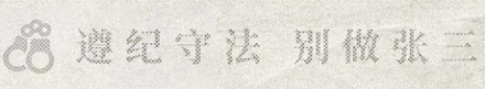 赌场输掉的钱,抢回来违法吗?
