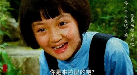 我拉屎的时候,有人非过来要吃我的屎,这犯法吗?