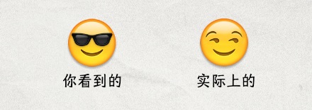 你为什么总感觉有人在偷看自己?