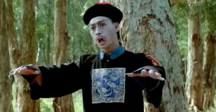 恐怖片里的僵尸为啥都穿清朝官服?