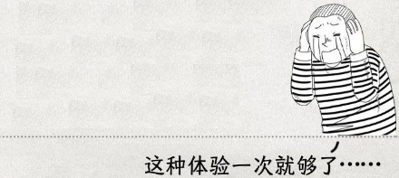 为什么给死刑犯注射时,还得先用酒精给胳膊消消毒?