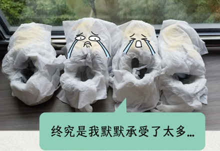 洗完鞋用卫生纸包住为什么鞋会更干净?