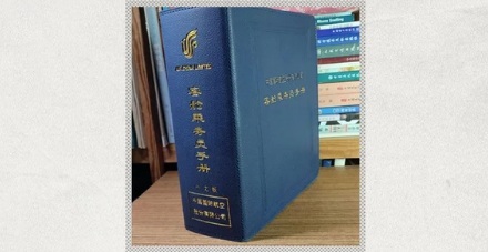 为啥空姐都拖着行李箱?里面到底装了啥?