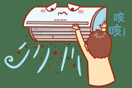 为什么空调冷风吹久了有「脚臭味」?