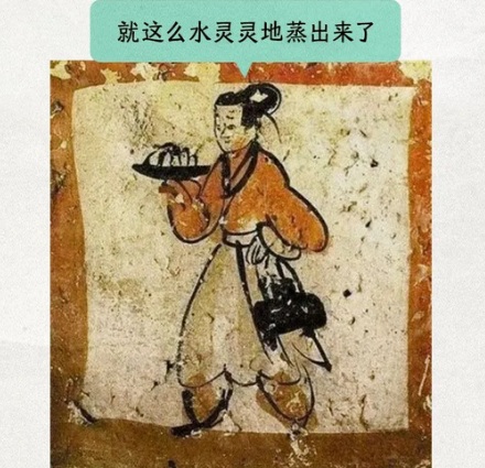 为什么中国人拿小麦蒸馒头,外国人拿小麦烤面包?