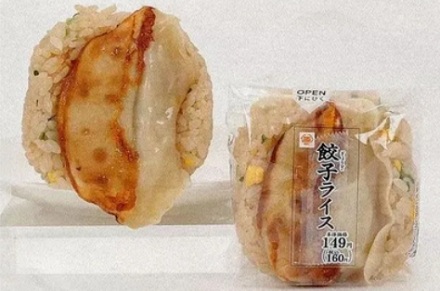 为什么日本人那么喜欢主食配主食?