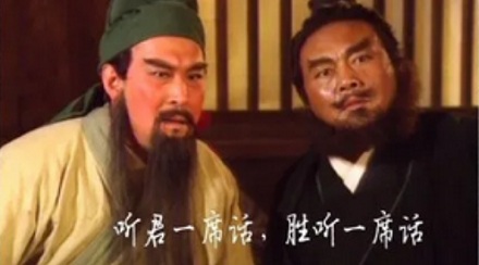 为什么是「替罪羊」,而不是「替罪鱼」「替罪狗」?
