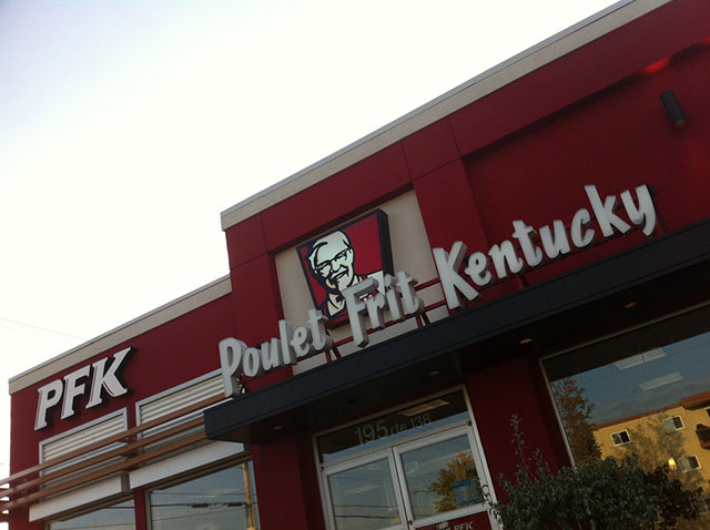 在加拿大的魁北克地区,肯德基(KFC)叫做PFK