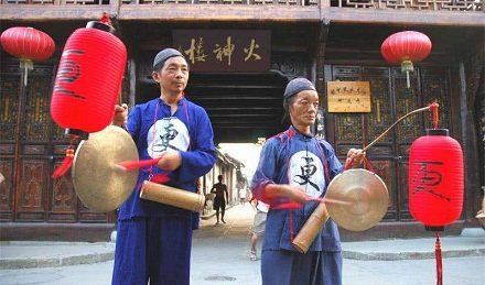 「三更半夜」这个词是怎么来的?