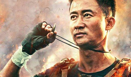 说一个男生太A了是什么意思?