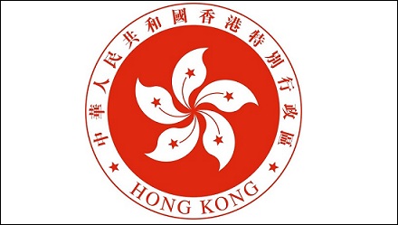 香港为什么叫香港?