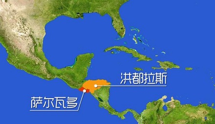你知道由一场足球赛引发的战争吗?