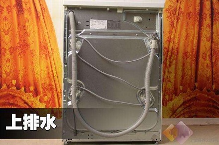 为什么滚筒洗衣机要设计成上排水?