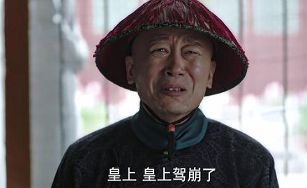 死的别称,你知道多少?